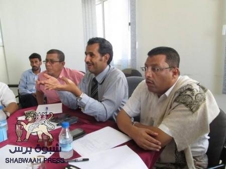 خلافات حادة تعصف بغرفة عمليات الطوارئ العليا بحضرموت