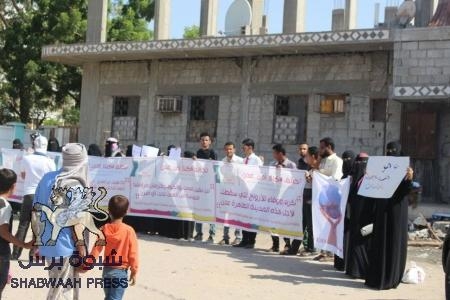 تحالف ‘‘كلنا أمن عدن‘‘ ينظم وقفة احتجاجية أمام شئون طلاب جامعة عدن