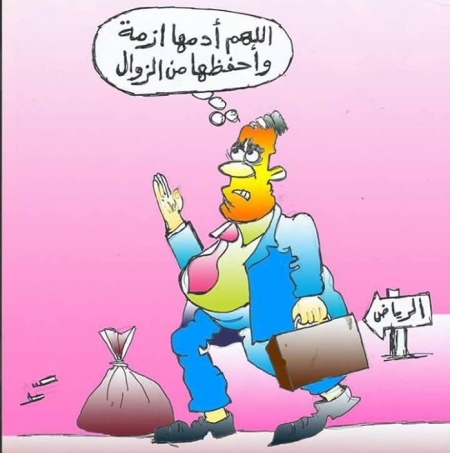 هادي يعود الى عدن .. وبحاح يشترط تأمين سكن خاصا به