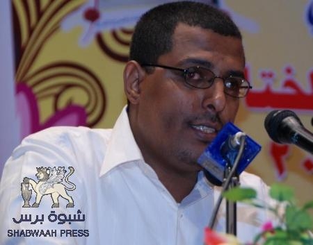 الدائرة الإعلامية للمجلس الأعلى للحراك الثوري توجه التعازي إلى الصحافي صبري بن مخاشن في وفاة شقيقته