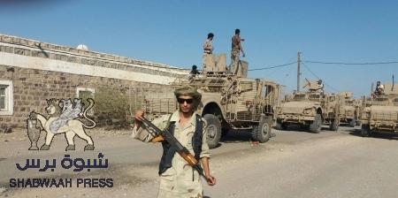 تفاصيل عملية (نصر الحالمة) لتحرير تعز من مليشيات الحوثي والمخلوع