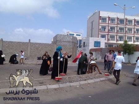 حملة مجتمعية للنظافة في مدينة عدن القديمة