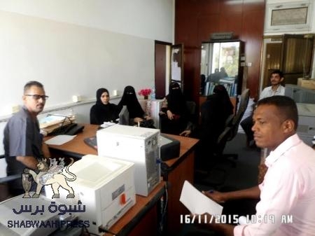 جامعة عدن : أقرت الاتجاهات العامة لتوثيق النشاط الأكاديمي وتصور الأستوديو التلفزيوني..