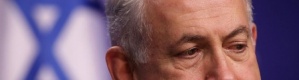 نتانياهو مهدد بالاعتقال في إسبانيا