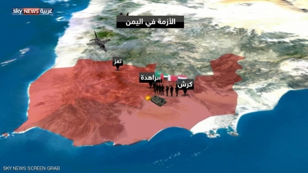القوات الشرعية تسيطر على مزيد من المناطق في تعز