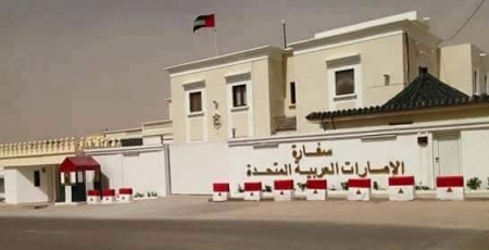 مصدر دبلوماسي خليجي ينفي افتتاح السفارة الإماراتية بعدن