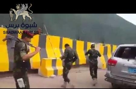 حرس الحماية الرئاسة : الرقصة التي أشعلت ‘‘حربا‘‘