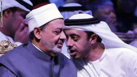 الأزهر الشريف يعلن عن إنشاء أول فرع لـ‘‘جامعة الأزهر‘‘ في العالم خارج مصر بدولة الإمارات العربية المتحدة