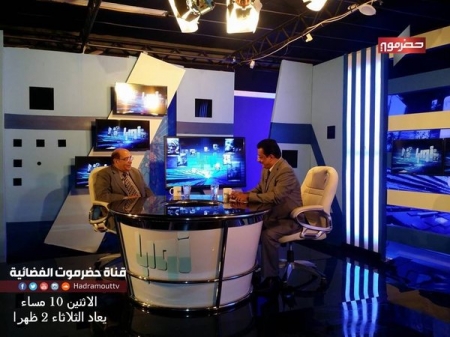 العطاس : يدعو الى سرعة عقد مؤتمر جنوبي في عدن لتوحيد الصف الجنوبي وانتخاب قيادة رشيدة.