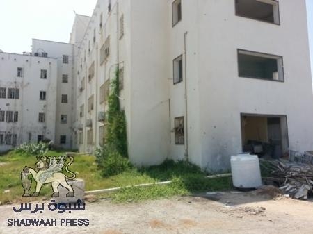 إدارة مستشفى الجمهورية بعدن تتحايل على الهلال الأحمر الإماراتي