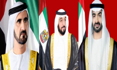 عضو مجلس حكماء عدن يهنيئ قادة الإمارات باليوم الوطني