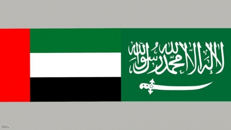 العلاقة السعودية- الإماراتية شرط السلام الإقليمي