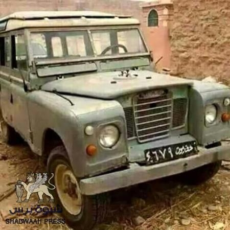 حضرموت الصغيرة .... و الحضارمة الصغار !!