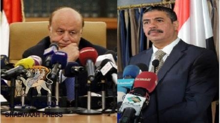 شرعية ‘‘بحاح وحكومته‘‘ مستمدة من إتفاق السلم والشراكة وليس من الدستور
