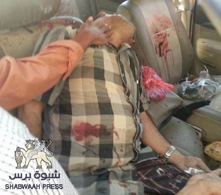 بيان ادانة من تجمع القوى المدنية الجنوبية لإغتيال القاضي علوان