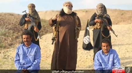 نداء ومناشدة من قبيلة الطواسل العوالق للمساعدة على العثور على جثث أبنائهم
