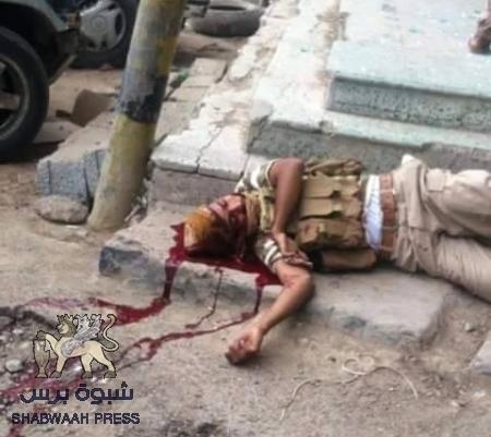 مقتل عضو عصابة لصوص حاولت سرقة محل صرافة في عدن