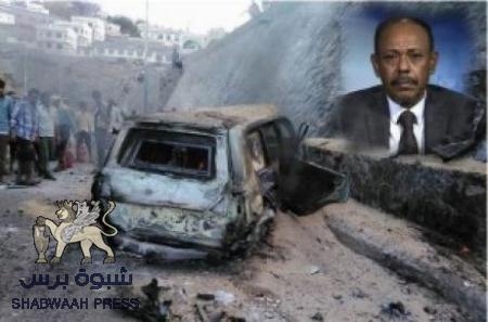 مجلس حكماء عدن يعزي باستشهاد المحافظ جعفر محمد سعد