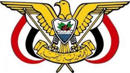 عاجل : الرئيس هادي يعين الزبيدي محافظا لعدن وشلال مديرا للشرطة