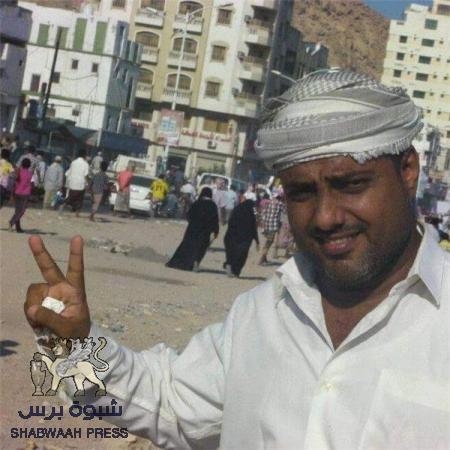 محافظ عدن يعين ناشطا شبابيا ناطق رسمي للمحافظة