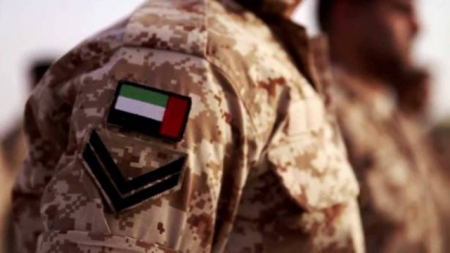 أبوظبي : استشهاد العقيد الركن سلطان محمد بن هويدن الكتبي