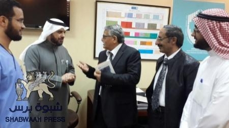 جامعة الملك سعود تؤكد استعدادها لدعم كلية الطب بجامعة عدن وإعادة تأهيل مبنى الكلية الذي تضرر جراء الحرب