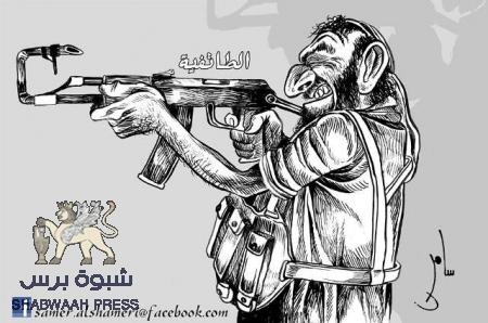 رجال الطوائف (السلفية) وسرقة انتصارات الجنوب