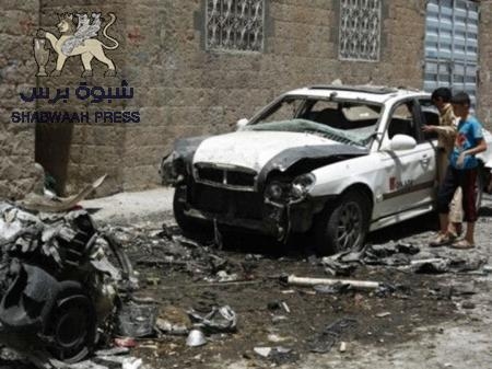 إنفجار سيارة مفخخة جوار إدارة أمن البيضاء