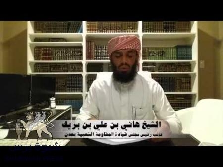 تعقيب الشيخ السلفي محمود الجمل علی مقال الشيخ هاني بن بريك الأخير