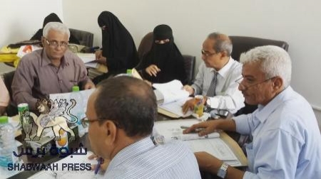جامعة عدن تمنح القاب علمية لاساتذتها وتفرغ علمي لاخرين‎