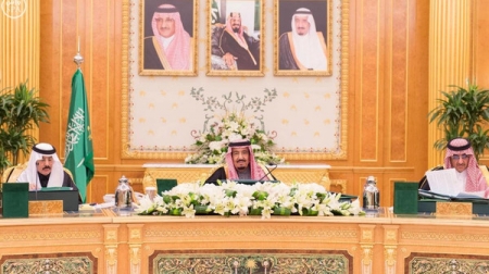 السعودية: التحالف الإسلامي يحارب الإرهاب فكريا وعسكريا
