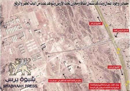 القبض على‘‘50‘‘حوثي وتوافد كبير لشماليين للتدريب في العند...والجنوبيين يحذرون من خطورة الموقف