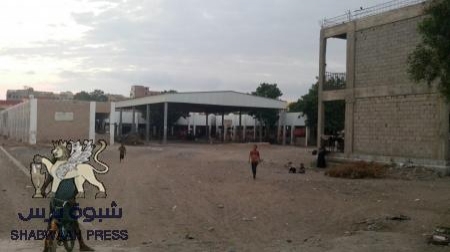 مدرسة الفجر الجديد بمديرية الشيخ عثمان تصرخ ... فهل من مغيث؟؟‎