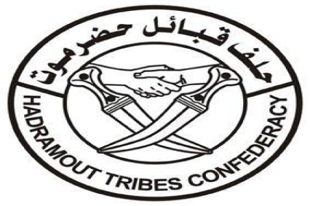 اجتماع طارئ لهيئة منظمات المجتمع المدني مع قيادة حلف حضرموت