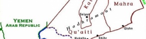 الجنوب العربي : بين فقدان الهوية و اليمننة و استعادة الاصالة (الحلقة الاولى)