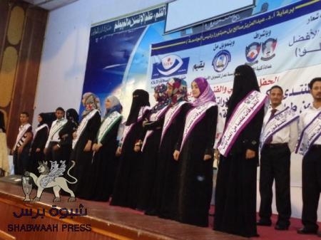 كلية الآداب تدشن العام الدراسي الجديد 2015 /2016