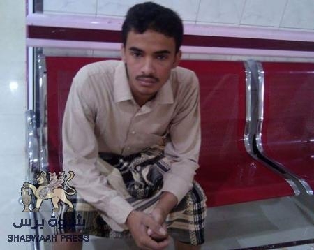 حمى الضنك تقتل أبناء شبوه : وفاة شاب من بيحان لعدم توفر العلاج
