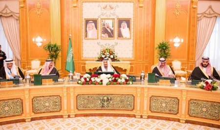 ميزانية السعودية 840 مليار ريال نفقات والعجز 327 مليار ريال الملك سلمان يؤكد أن الميزانية الجديدة تقوي العلاقة بين القطاعين العام والخاص