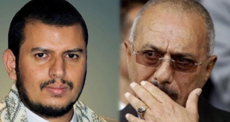 تشكيل حكومة : خطة جديدة لتقسيم السلطة بين الحوثيين وصالح في اليمن.