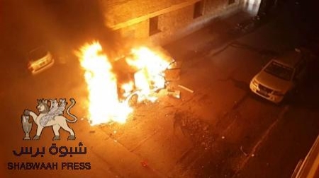 تفجير كريتر إستهدف سرقة البنك المركزي .. وحزب الإصلاح استثمره إعلاميا (صور)