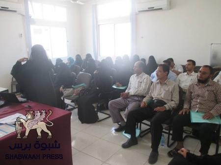 تدريب 150 طبيباً على السياسة العلاجية لمعالجة حمى الضنك من قبل مكتب صحة ساحل حضرموت