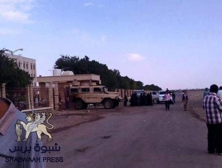 الى متى السكوت عن ما يحصل من اعتداء على حرم كلية الهندسة/جامعة عدن