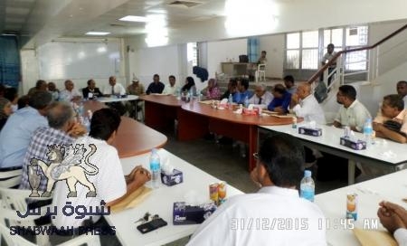 موجه إلى أركان الدولة اليمنية : بيان جامعة عدن.. تعليق الدراسة في كليات الجامعة‎