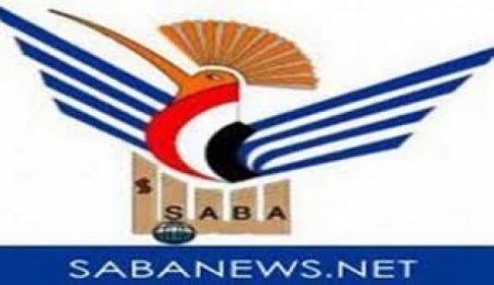 فصل عدد من الاعلاميين من وكالة الأنباء اليمنية ‘‘سبأ‘‘