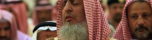مفتى السعودية: تنفيذ الأحكام الشرعية بحق الإرهابيين رحمة للعباد