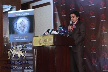 عدن تتحدث : ناشطون جنوبيون يعرضون في القاهرة صوراً تكشف جرائم الحوثيين في عدن