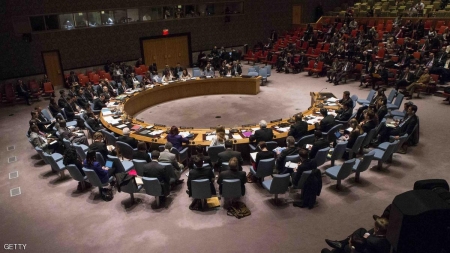 مجلس الأمن يدين الاعتداء على السفارة السعودية بطهران