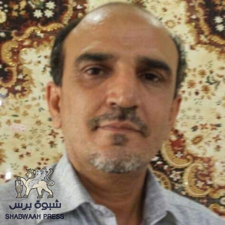 إغتيال عضو المجلس المحلي السابق لمحافظة عدن