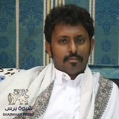 رئيس حلف قبائل حضرموت يدين محاولة إغتيال الزبيدي والخبجي وشلال شايع
