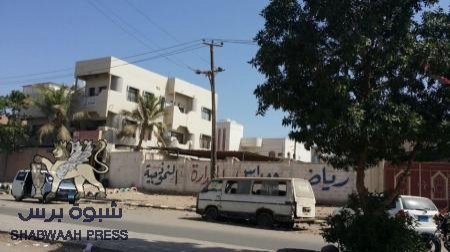 إشتباكات أمام المدارس الأهلية بالممدارة الجديدة بالعاصمة عدن  .